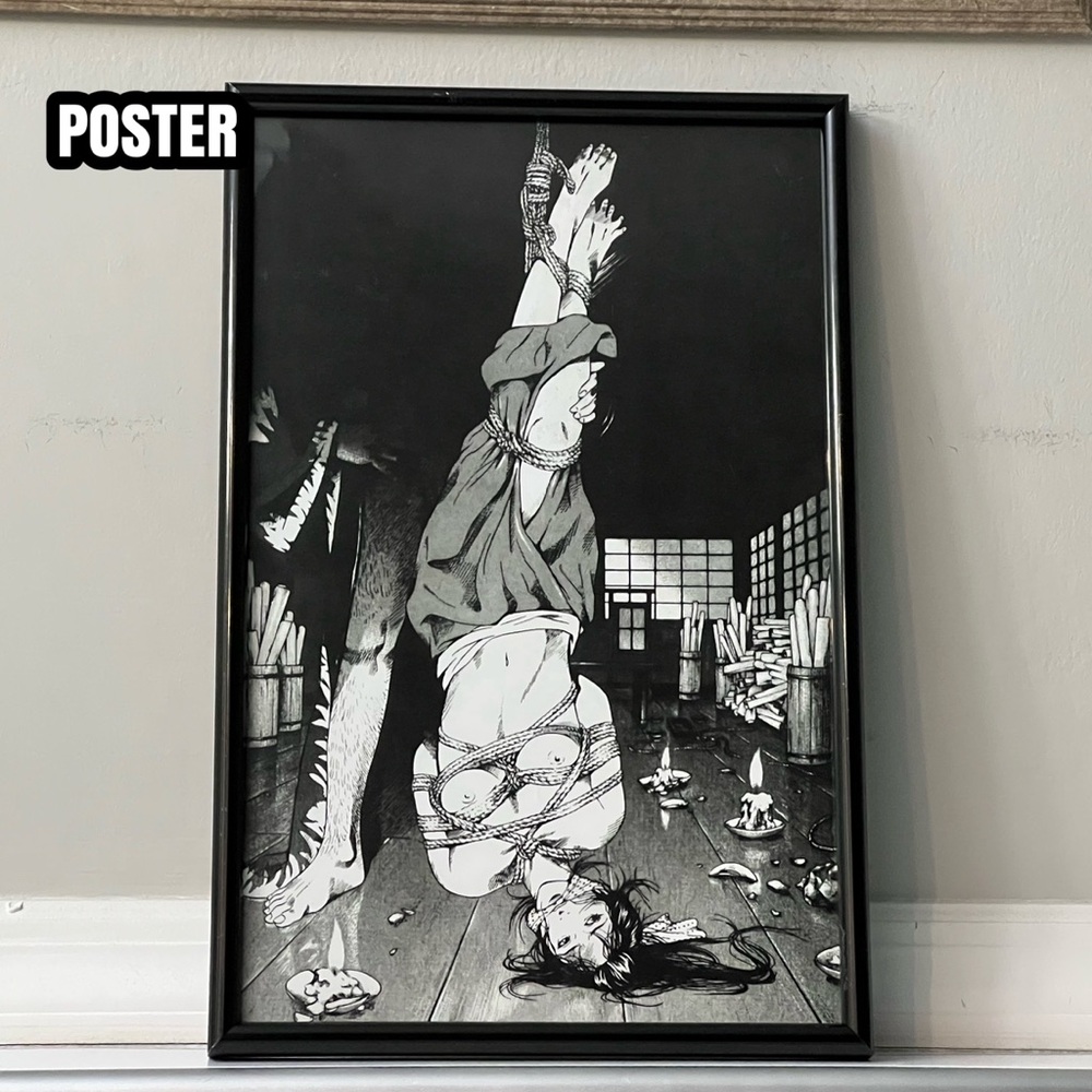Japanese Shibari Girl Fantasy Art Poster